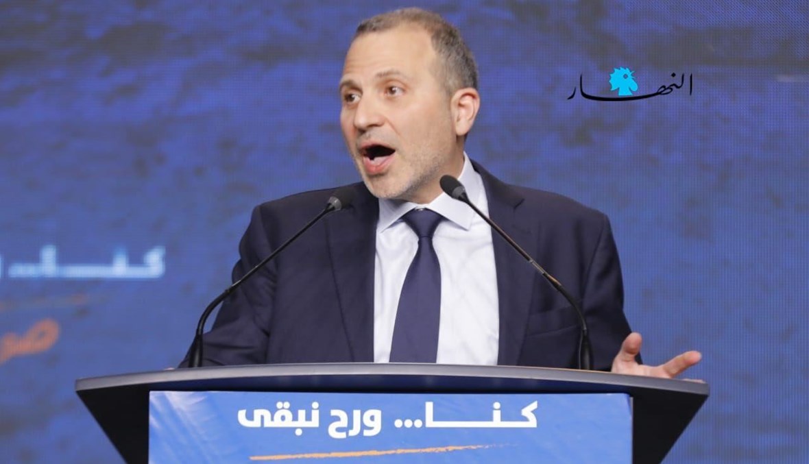 مكتب الخازن: سنتقدم بشكوى ضد الصايغ و"التيار الحر"