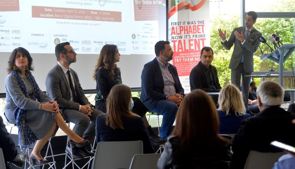 Outerpond منصة تربط الشركات الخارجية بالخبرات اللبنانية:
تصدير الطاقات لا الأدمغة