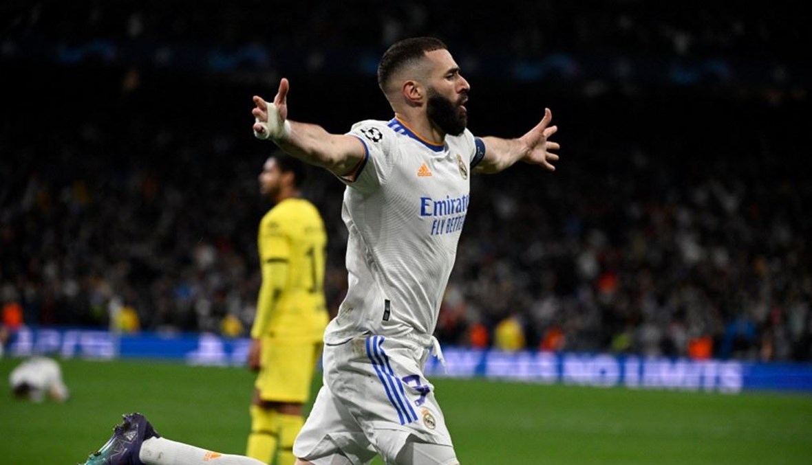 بنزيمة ينقذ ريال مدريد ويجّرد تشيلسي من لقب دوري أبطال أوروبا