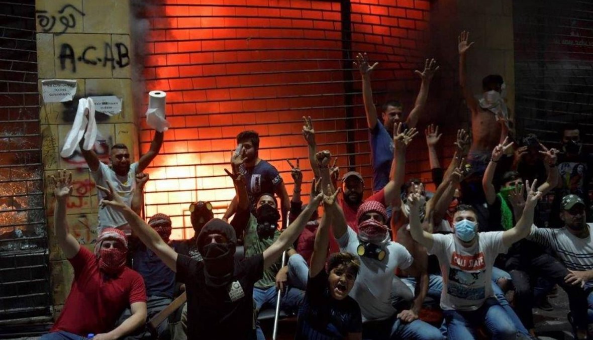 هل أَزِفَت ساعةُ توزيع الخسائر؟