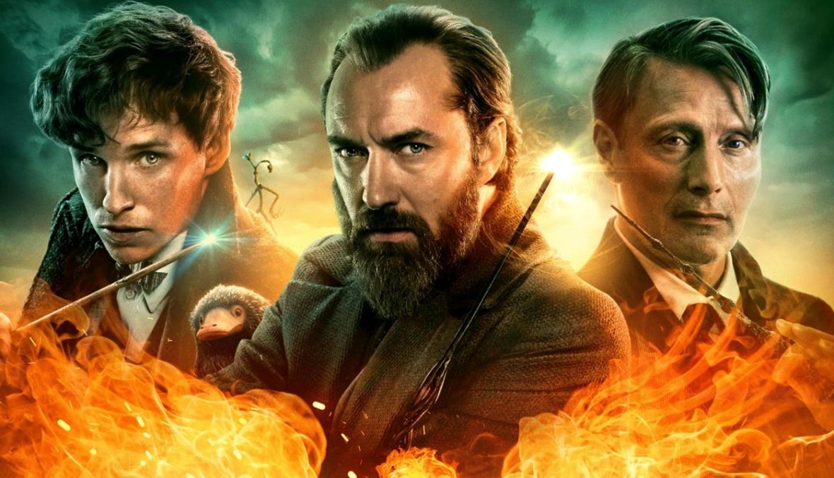 بسبب مشاهد عن المثلية... فيلم " Fantastic Beasts" يواجه الأزمات