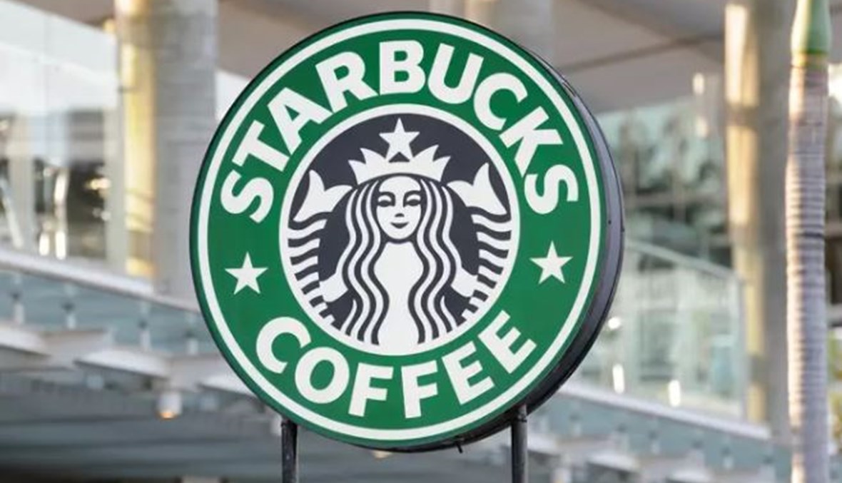 "ستاربكس" تعتزم دخول "ميتافيرس"... هل يمكن دمج فنجان القهوة في العالم الافتراضي؟