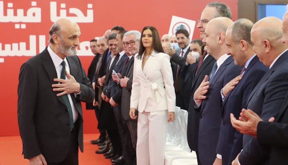 جعجع يطلق برنامج "القوّات" الانتخابيّ: "معكن نحنا فينا"