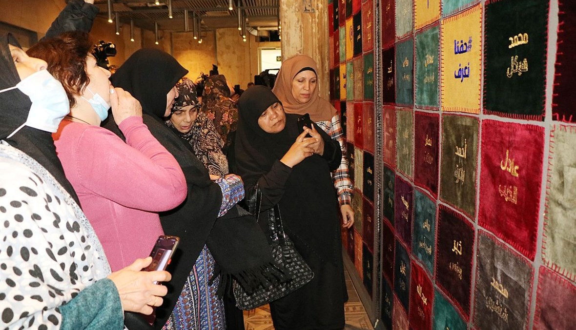 هل يهتم المرشحون بقضية المخطوفين والمخفيين قسراً؟ لجنة الأهالي تذكر بتفعيل الهيئة الوطنية لمعرفة مصيرهم