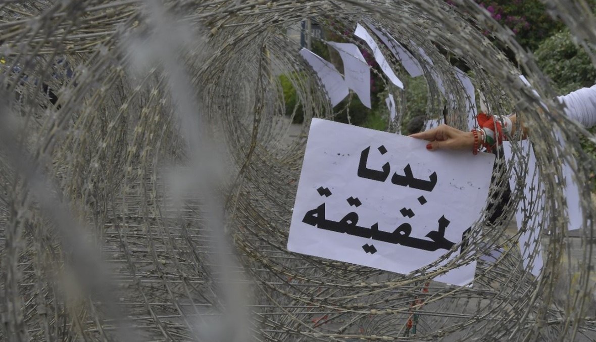 لماذا التخوين؟