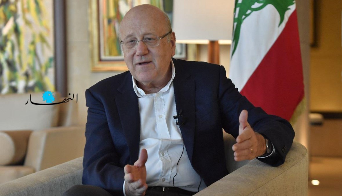 ما صحة عدم حصول ميقاتي على تأشيرة إلى السعودية؟