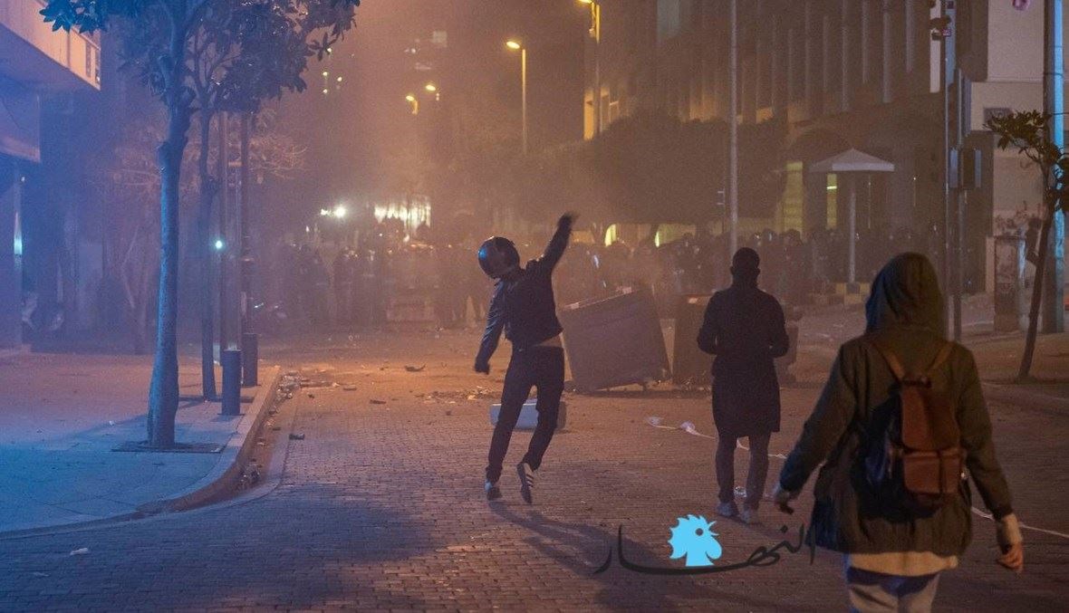 جمعية المصارف تعلن رفضها لخطة التعافي المعروضة من الحكومة: كارثية ومخالفة للدستور