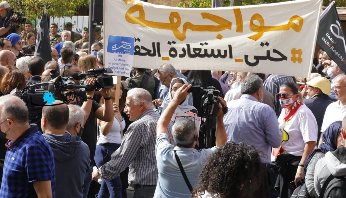 ذبحُ المودعين وتبرئة السارقين؟