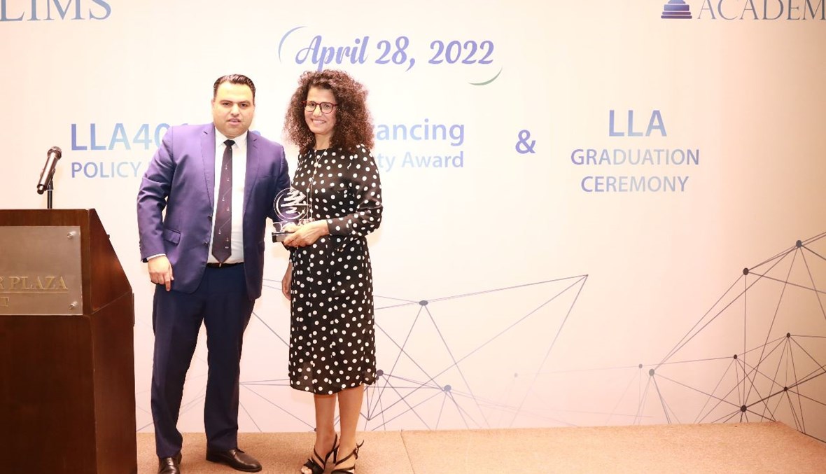 جائزة تعزيز الحرية للعام 2021 للزميلة سلوى بعلبكي