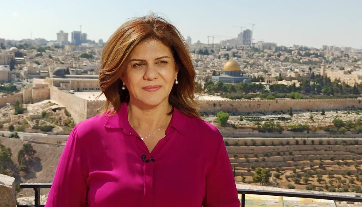 مقتل الزميلة شيرين أبو عاقلة برصاص الجيش الإسرائيلي... ولم تنهِ رسالتها بعد
