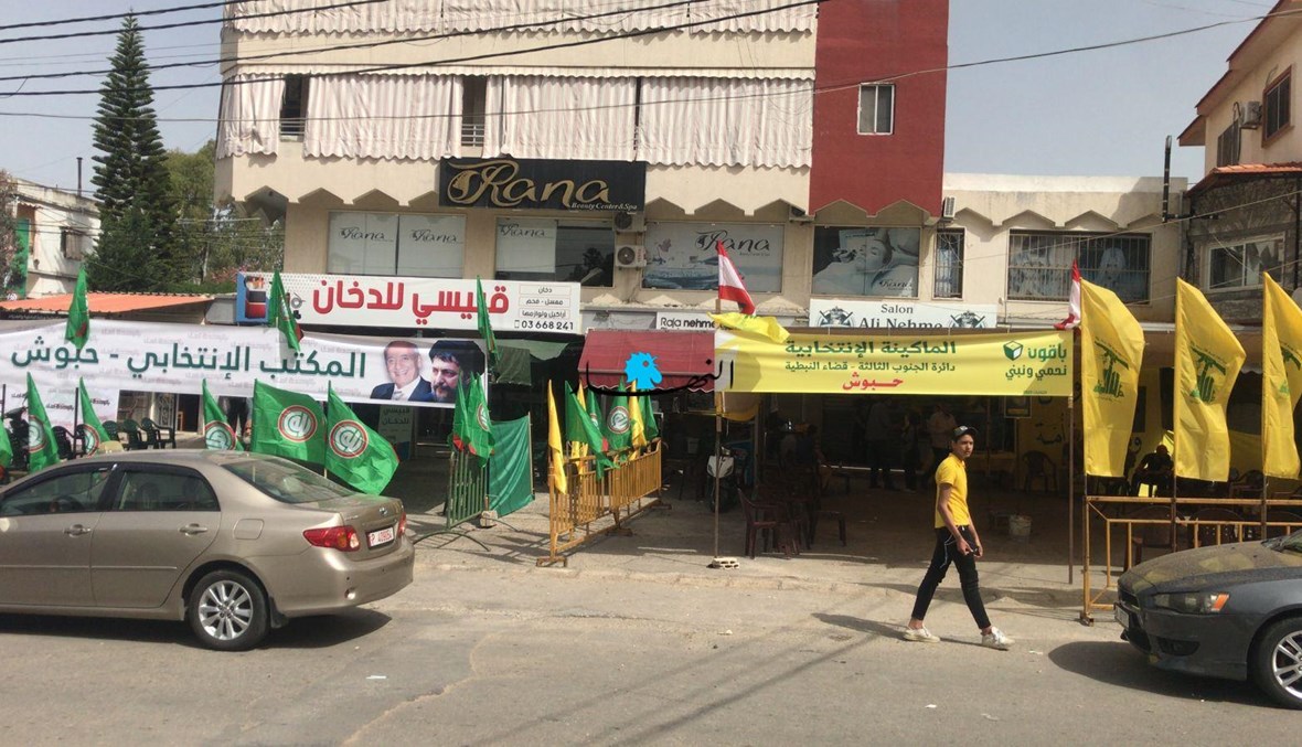 اعتداء على مراسل "ميغافون" الزميل حسن بصل في أنصار