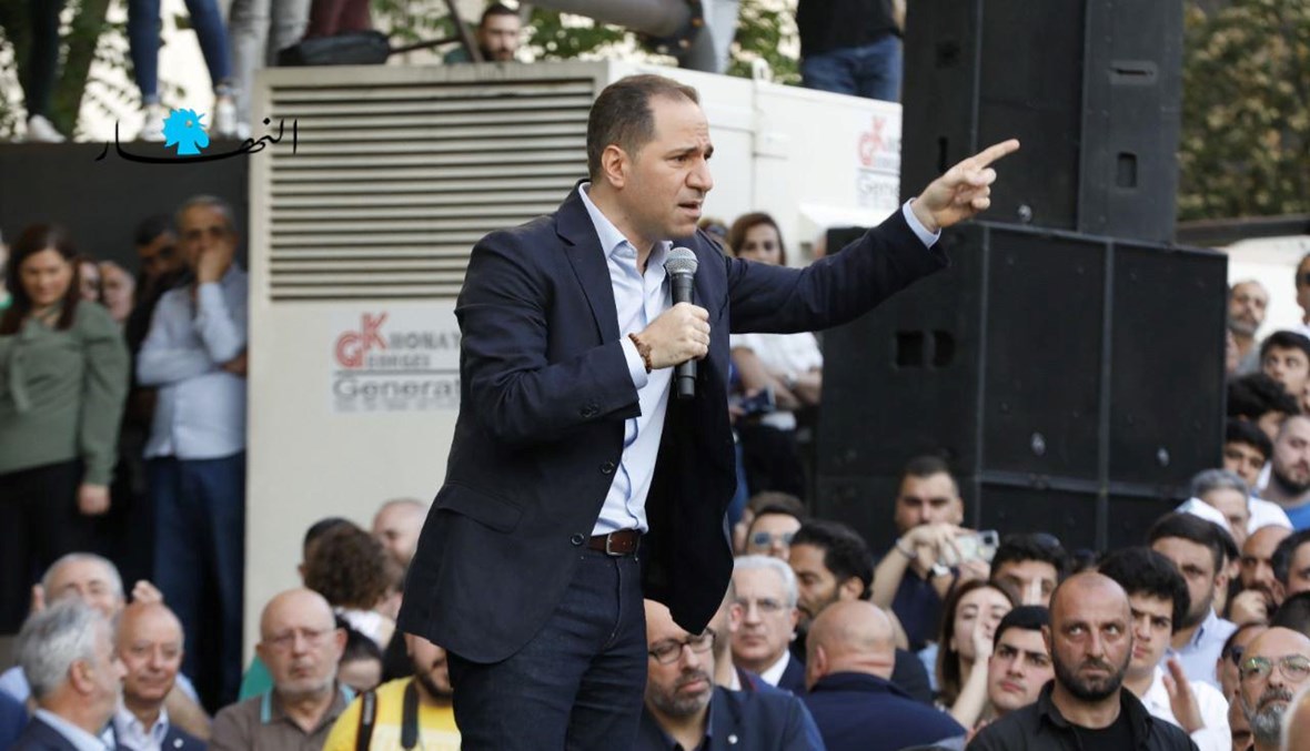 الجميّل: أزيلوا الحواجز لأنّ الثوار سيدخلون مجلس النواب