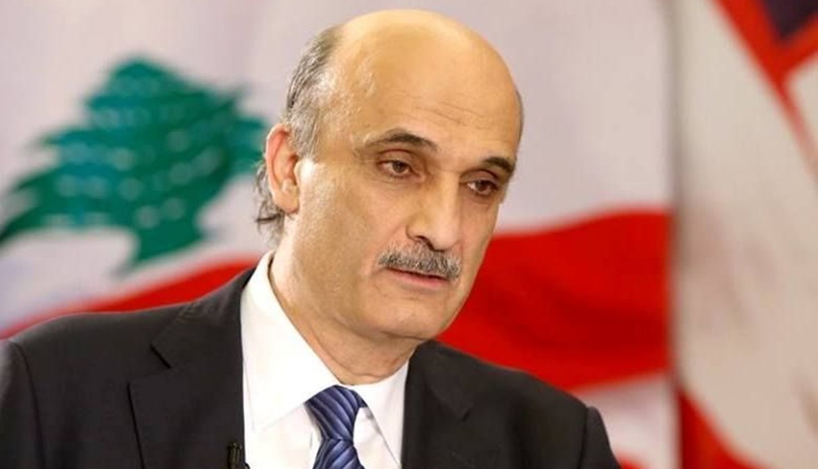 الجربا لجعجع: أتمنى لك النجاح في الانتخابات الرئاسية