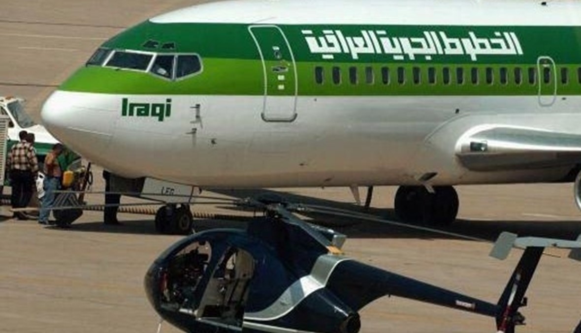 أول طائرة عراقية في الكويت منذ الاجتياح!