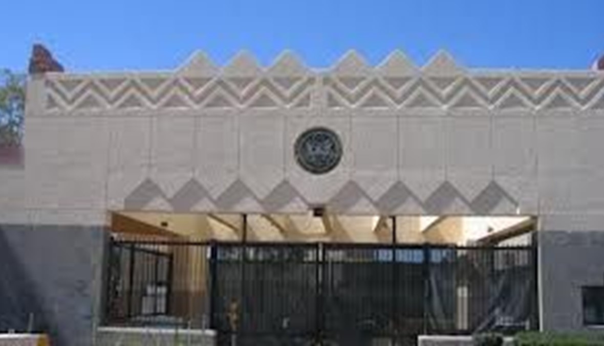 واشنطن تغلق سفارتها في اليمن