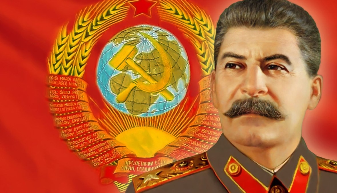 عشية الذكرى الستين لرحيله، هل ستالين طاغية دموي أم زعيم فعال؟ 