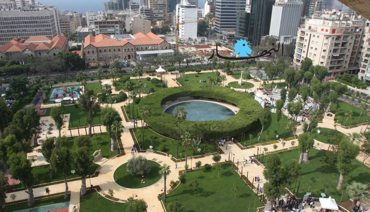 حديقة رينيه معوض في الصنائع... مساحة خضراء في وسط العاصمة (بالصور)