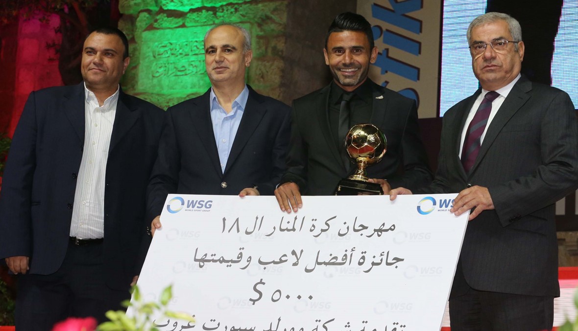 نتائج مهرجان كرة المنار الـ18