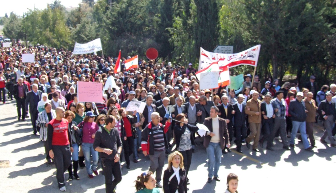 اعتصام ومسيرة في الشوف لإقرار السلسلة ومكافحة الفساد