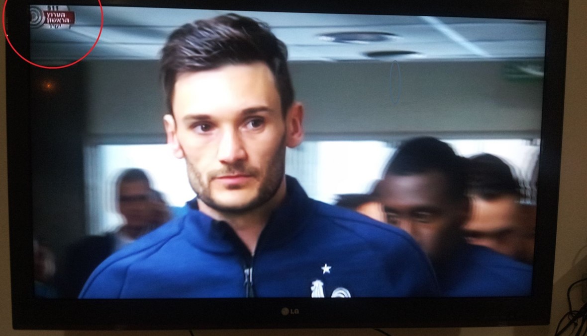 اسرائيل تهدي الجنوبيين متابعة المونديال... يا للعار!