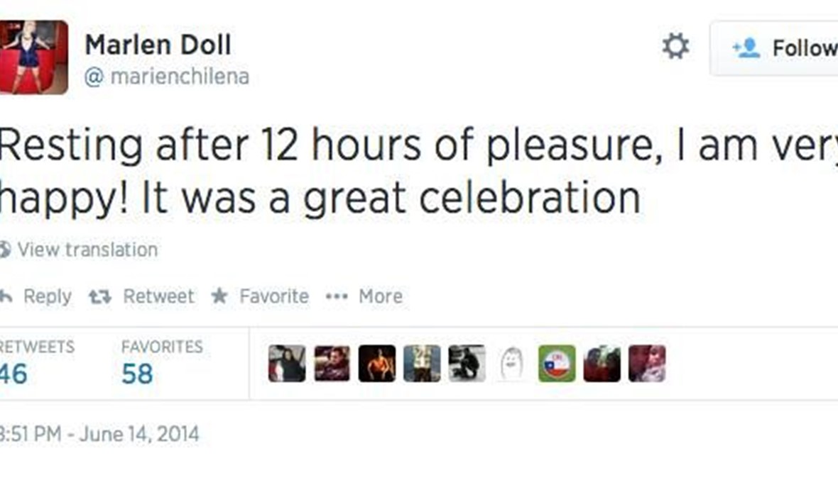 ممثلة إباحية مارست الجنس 16 ساعة بعد فوز تشيلي على إسبانيا