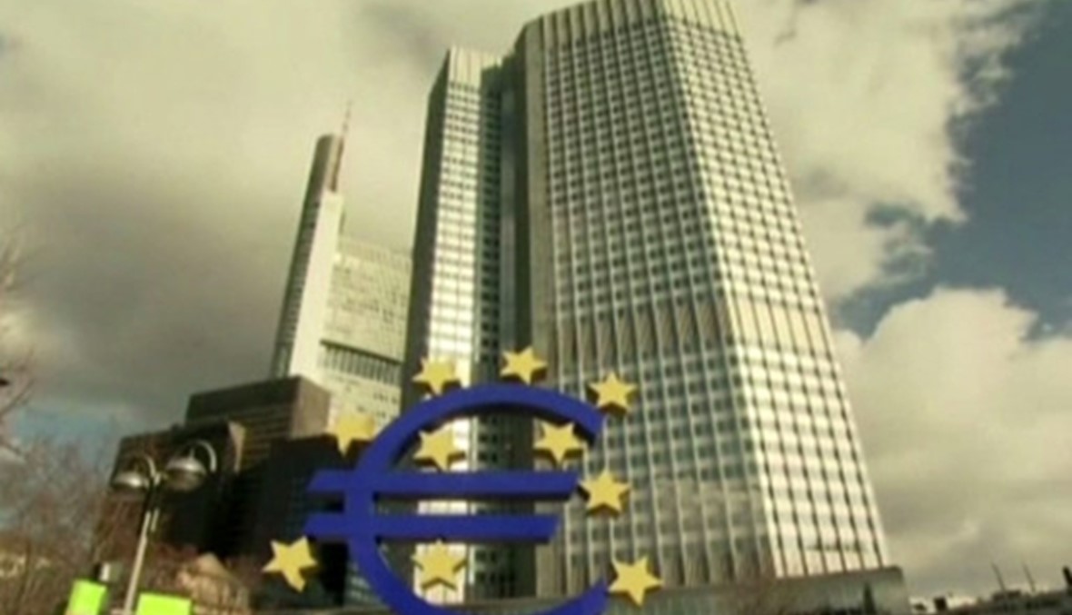 صندوق النقد الدولي يدعو المركزي الأوروبي إلى مزيد من خفض الفائدة