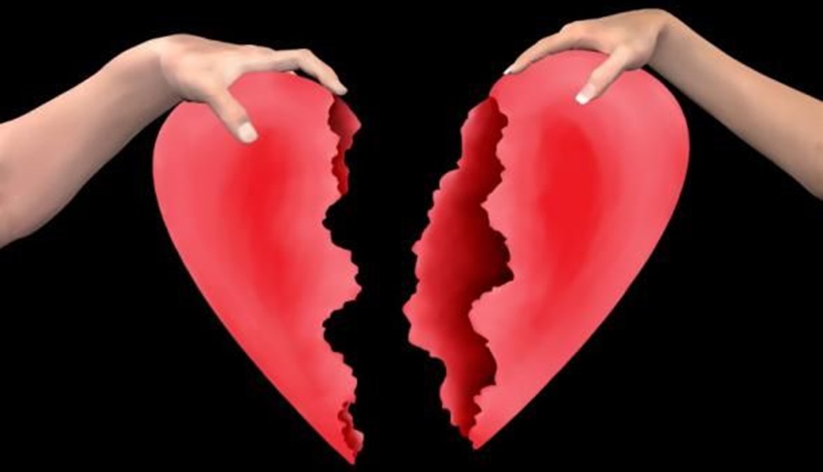 هل تخاف من الحب؟