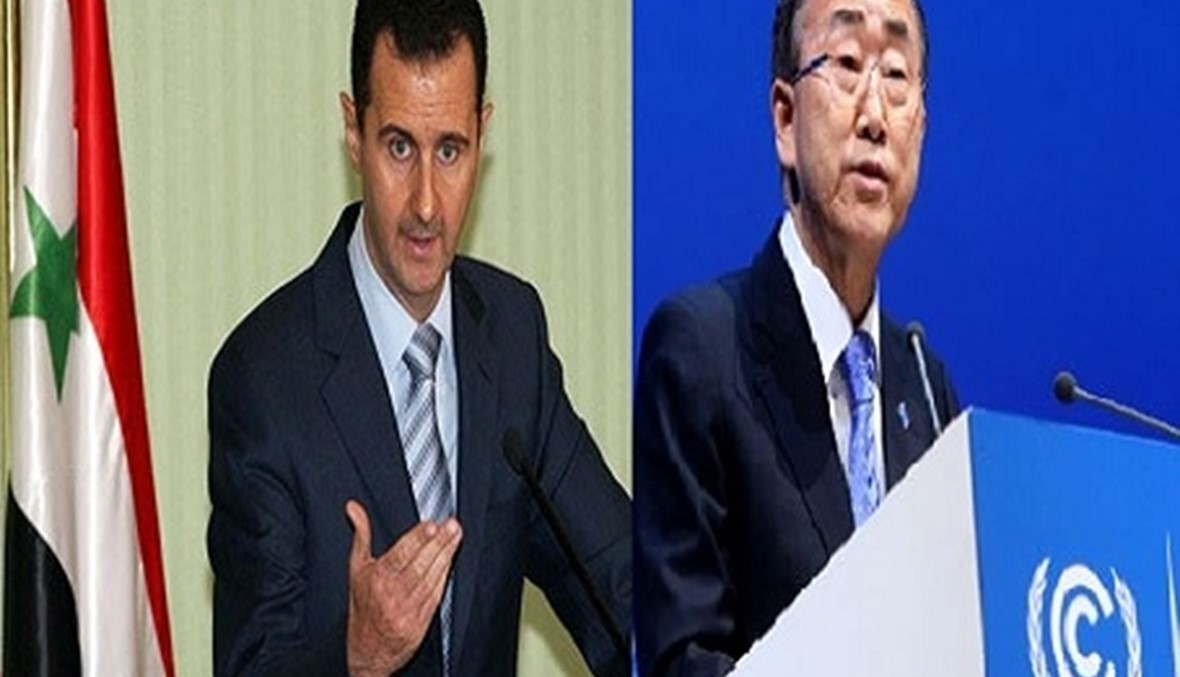 هل تثمر جهود بان كي مون احالة بشار الأسد على المحكمة الجنائية الدولية؟ 