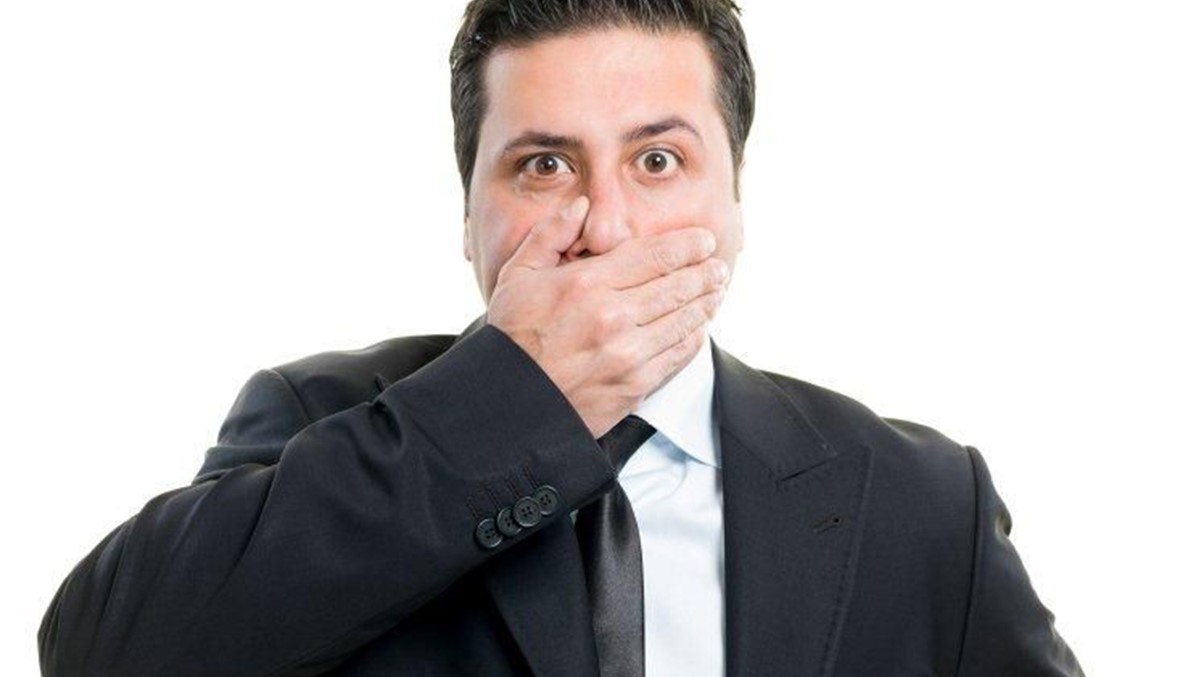 الكلمة المحرّمة
