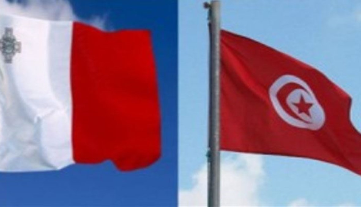 تونس ومالطا... الإرث الحضاري غير المُستغل