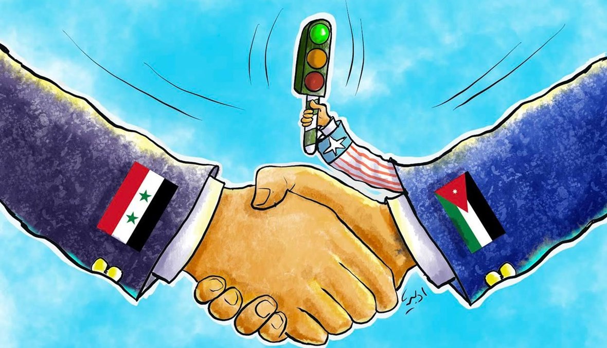من الأردن... بداية نهاية عزلة سوريا