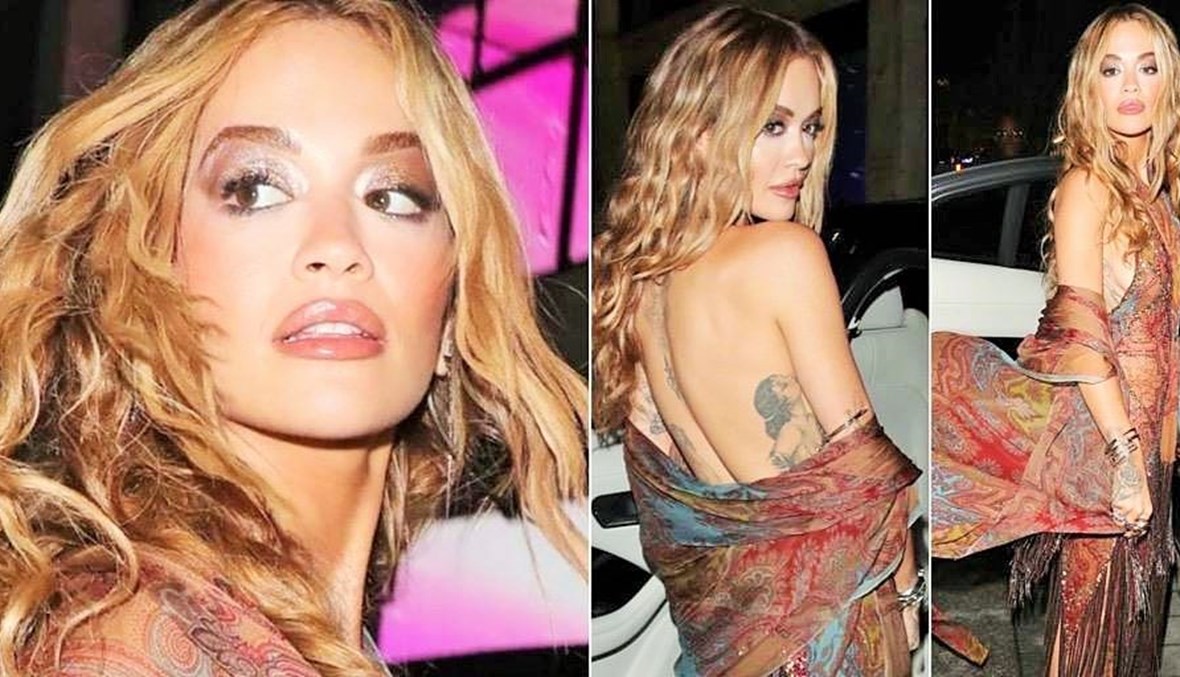 ريتا أورا بفستان من أرشيف إيلي صعب يكشف وشم جسمها