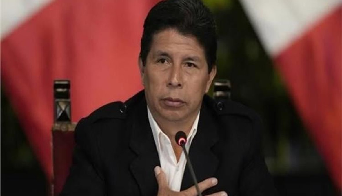 الرئيس البيروفي المعزول يطلب اللجوء في المكسيك