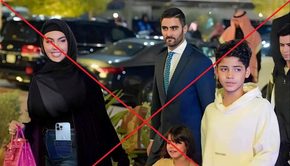 "جورجينا حبيبة الملايين لبست الحجاب"؟ إليكم الحقيقة FactCheck#