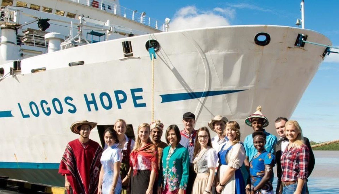 هل مكتبة LOGOS HOPE الراسية في ميناء بورسعيد "تبشيرية"؟" إليكم الحقيقة FactCheck#