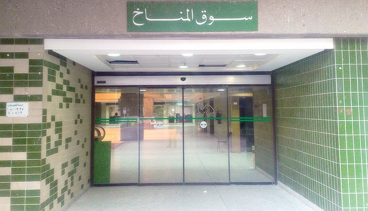 نادية الشراح توثّق أزمة "سوق المناخ" في الكويت: حقبة مؤلمة بيع فيها متر مربع في دكان بخمسة ملايين دولار