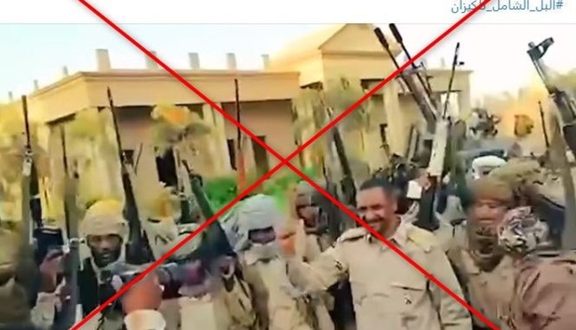 "حميدتي يظهر من جديد"؟ إليكم الحقيقة FactCheck#