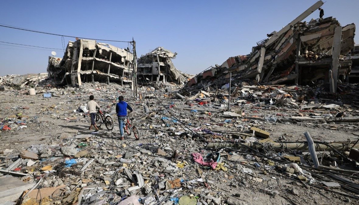 News