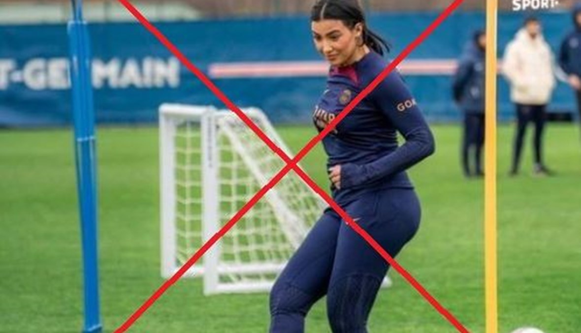 "الجزائريّة نورهان لاعبة في باريس سان جيرمان الفرنسي"؟ إليكم الحقيقة FactCheck#