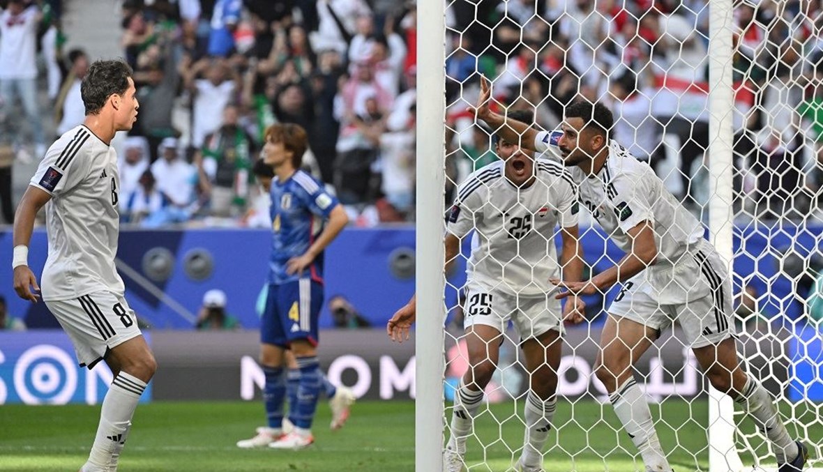 العراق يفجّر مفاجأة ويهزم اليابان في كأس آسيا