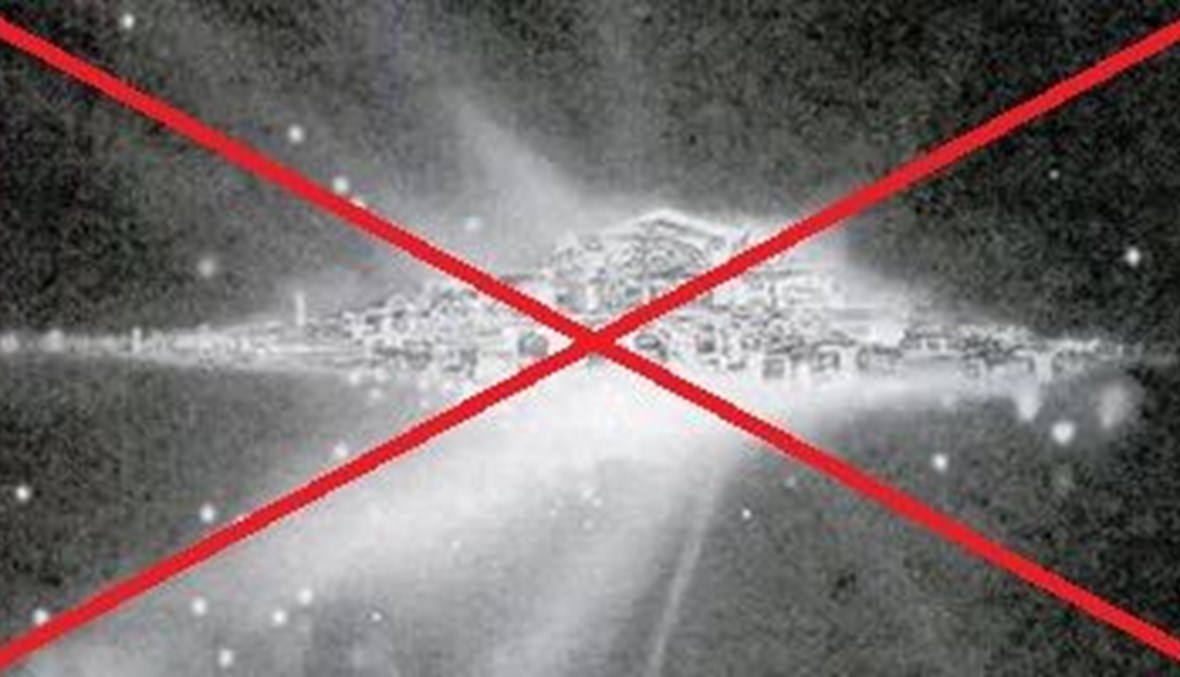 "ناسا وجدت مكان الجنة وصوّرتها بواسطة التلسكوب"؟ إليكم الحقيقة FactCheck#