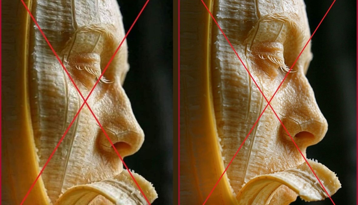 "نحت على موزة بشكل مُتقن جداً"؟ إليكم الحقيقة FactCheck#